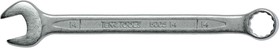 600514, Combination Spanner, No, 180 mm Overall