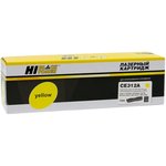 Hi-Black CE312A Картридж для HP CLJ CP1025/CP1025nw/Canon LBP-7010C/7018C ...