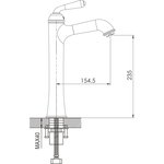 Смеситель для раковины R0211Q