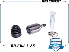 BR.CVJ.1.23, ШРУС Chevrolet Aveo (T300), Cobalt 13- внутренний правый Brave