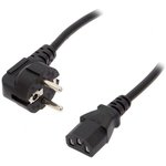 AK-PC-01A, Кабель, угловая вилка CEE 7/7 (E/F), IEC C13 "мама", 1,5м, ПВХ