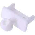 CP30294W, Dust Cap Suitable for HDMI, White