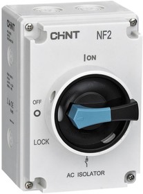 CHINT Выключатель-разъединитель NF2-40/3BO в пластиковом коробе IP65 (R)