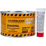 Шпатлевка для пластиков вкл.отвердитель 0,515кг 15074