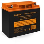 EP234540RUS, Аккумуляторная батарея ExeGate HR 12-18 (12V 18Ah ...