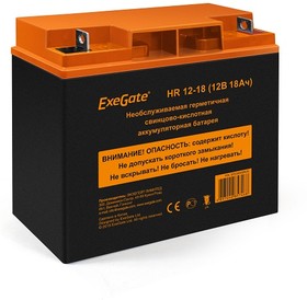 Фото 1/3 Батарея ExeGate EP234540RUS HR 12-18/EXG12180 (12V 18Ah), клеммы под болт М5