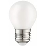 Лампа Filament Шар 9W 610lm 4100К Е27 milky диммируемая LED 1/10/50 105202209-D