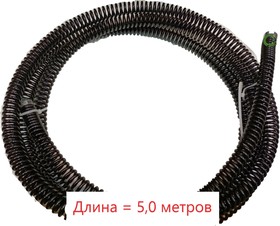 Фото 1/2 Спираль для прочистки засоров в канализации диаметр 22мм длина 5,0 метров. 50315-22-5