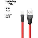 Кабель USB REMAX RC-030i Alien Lightning 8-pin 1м TPE (красный)