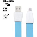 Кабель USB REMAX RC-011m Full Speed 2 MicroUSB 1м TPE (синий)