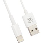 Кабель USB Baseus Cable CAAPIPH5-02B1 Lightning 8-pin 1M (белый)