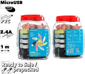 Фото 1/2 Кабель USB BOROFONE BX40 Multicolor Superior MicroUSB 1м PVC 2.4A упаковка 30 шт. (5 цветов)