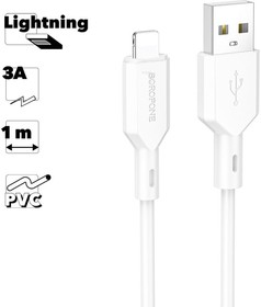 Кабель USB BOROFONE BX70 Lightning 8-pin 2.4A 1м PVC (белый)