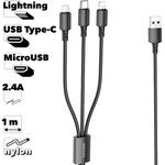 Кабель USB BOROFONE BX72 3-in-1 Lightning 8-pin/MicroUSB/Type-C 2.4A 1м нейлон ...