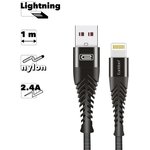 Кабель USB Earldom EC-061I Lightning 8-pin 2.4A 1м нейлон (черный)