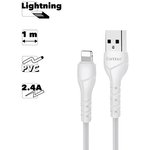 Кабель USB Earldom EC-095I Lightning 8-pin 2.4A 1м PVC (белый)