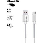 Кабель USB Earldom EC-137M MicroUSB 3A 1м TPU (белый)
