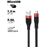 Кабель USB HOCO U72 Forest MicroUSB 2.4А 1.2м силикон (черный)