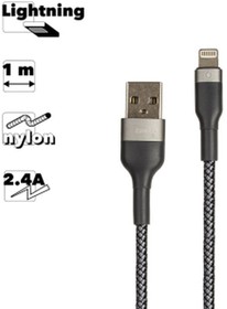 Кабель USB REMAX RC-064i Sury 2 Lightning 8-pin 2.4А 1м нейлон (серебряный)