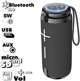 Bluetooth колонка BOROFONE BR24 Fashion Sports BT 5.0, 5W, microSD, USB, FM (черная)