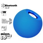 Bluetooth колонка HOCO BS45 Deep Sound BT5.0, 5W, TWS, FM, microSD, шар (синяя)