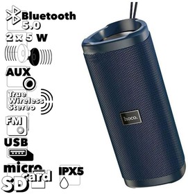 Bluetooth колонка HOCO HC4 Bella BT5.0, 2x5W, AUX, TWS, FM, microSD, USB, IPX5 (тёмно-синяя)