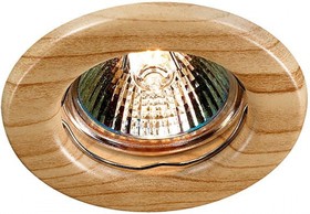 Встраиваемый светильник Novotech Wood 369713