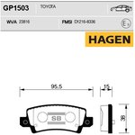 gp1503, Колодки торм.дисковые HAGEN TOYOTA FIELDER 02 R (D1216) (HAGEN)