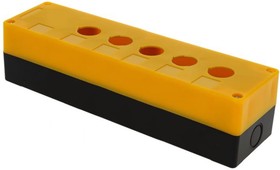 Пластиковый корпус КП105, 5 кнопок, желтый cpb-105-o