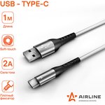 Кабель USB - Type-C 1 м, белый Soft-Touch (ACH-C-47) AIRLINE ACHC47