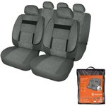 ACS-UV-02, Чехлы для сидений универсальные MONRO, 11 пред., повыш ...