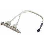 Кабель Advantech Cable 2*5P-2.54/USB-A(F)*2 17.5cm W/BKT F/5, with bracket 1700100170
