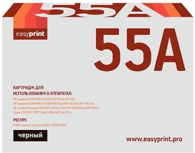 Фото 1/2 EasyPrint CE255A Картридж (LH-55A) для HP LJ Enterprise P3015/Canon LBP6750dn (6000 стр.) с чипом