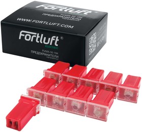 fus05-50-10k Предохранители картриджные 50A серия FUS05 набор 10 шт. FORTLUFT FUS055010K