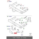 1149228, Колпак колеса пластиковый