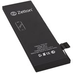 Аккумуляторная батарея (аккумулятор) для iPhone SE 1650mAh (Zetton)