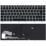 Клавиатура для ноутбука HP Elitebook 840 G5 черная с серебристой рамкой и ...