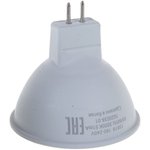 Светодиодная Лампа Elementary MR16 9W 640lm 3000K GU5.3 LED 1/10/100 13519
