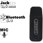 USB ресивер Earldom ET-M22 BT 5.0 со встроенным микрофоном3.5 мм (черный)