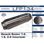 LFP134, LFP134_гофра глушителя!Interlock\ Renault Duster 1.4, 1.6, 2.0