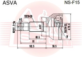 Фото 1/4 NS-F15, ШРУС наружный 22x57x29