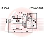 SY-NACA48, ШРУС НАРУЖНЫЙ 34X58X28