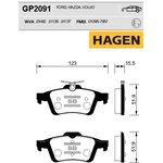 Колодки тормозные задние SANGSIN BRAKE GP2091