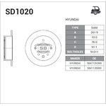 SD1020, диск тормозной задний!\ Hyundai ...