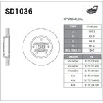 SD1036, диск тормозной передний!\ Hyundai ...