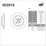SD2016, диск тормозной передний!\ KIA ...