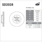 SD2028, диск тормозной передний!\ Hyundai ...