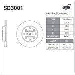 SD3001, диск тормозной передний!\ Opel ...