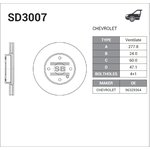 SD3007, диск тормозной передний!\ Chevrolet ...