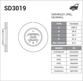 SD3019, SD3019_диск тормозной передний!\ Opel Antara, Chevrolet Captiva 2.0-3.2i/2.0CDTi 06, HI-Q | купить в розницу и оптом